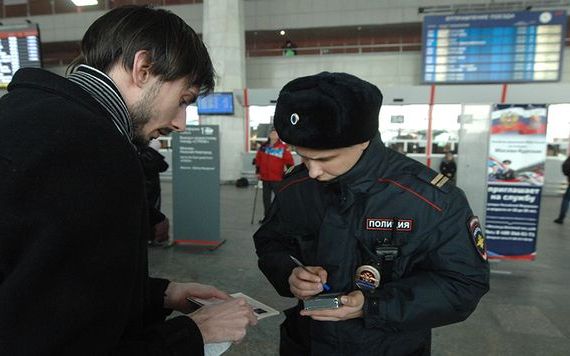 прописка в Канаше